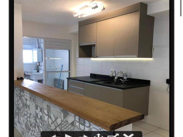 Apartamento para Venda em São Paulo - 2